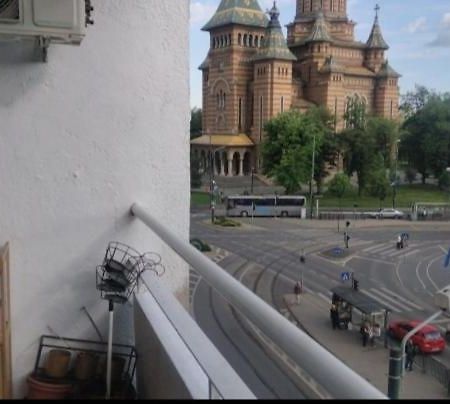 Down Town Timisoara Timişoara Exterior foto